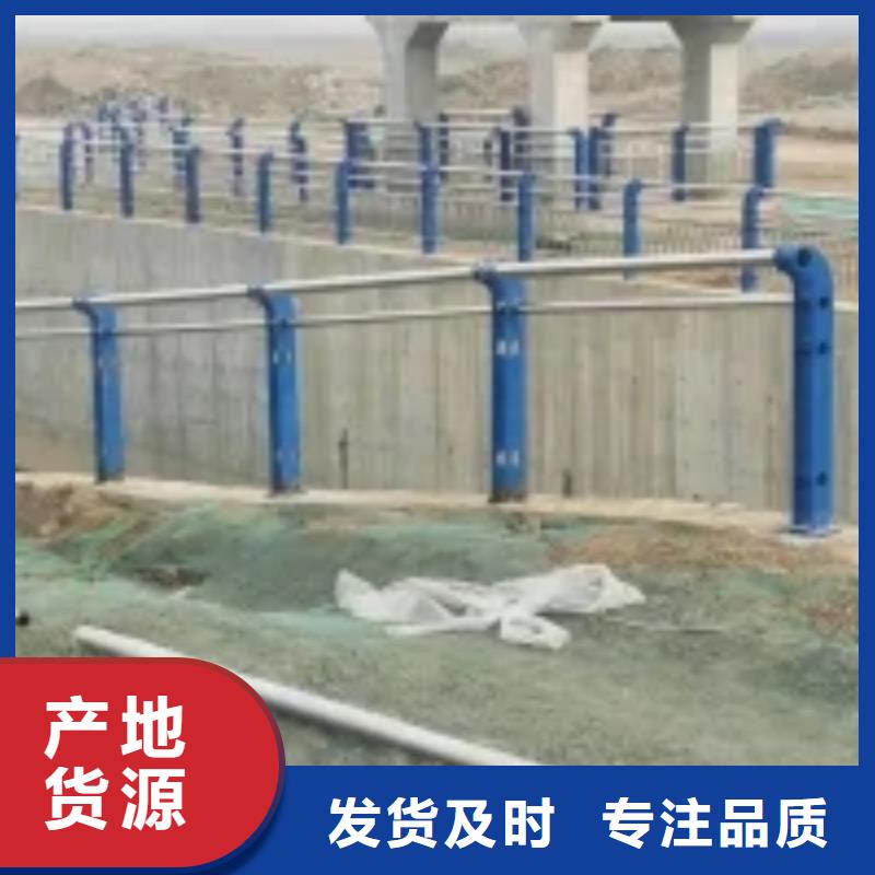 公路隔离护栏