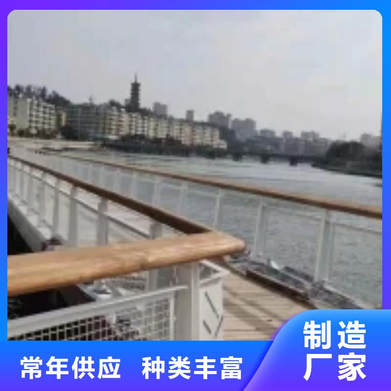 防護欄立柱