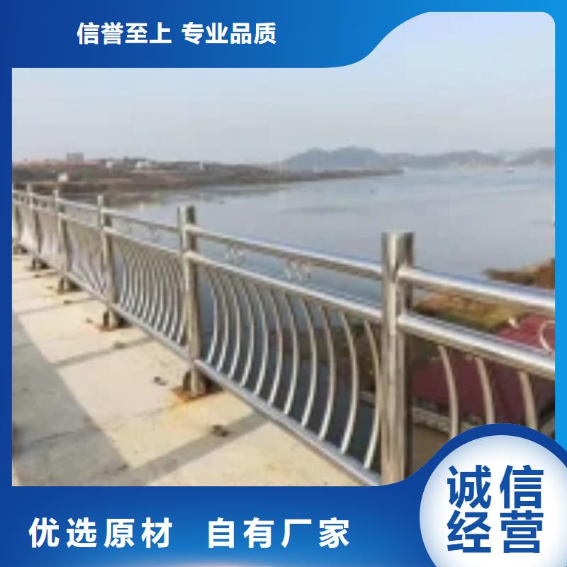 机动车道隔离护栏