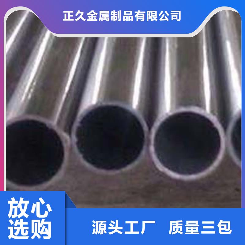 不銹鋼復合管【鍍鋅波形護欄】型號全價格低