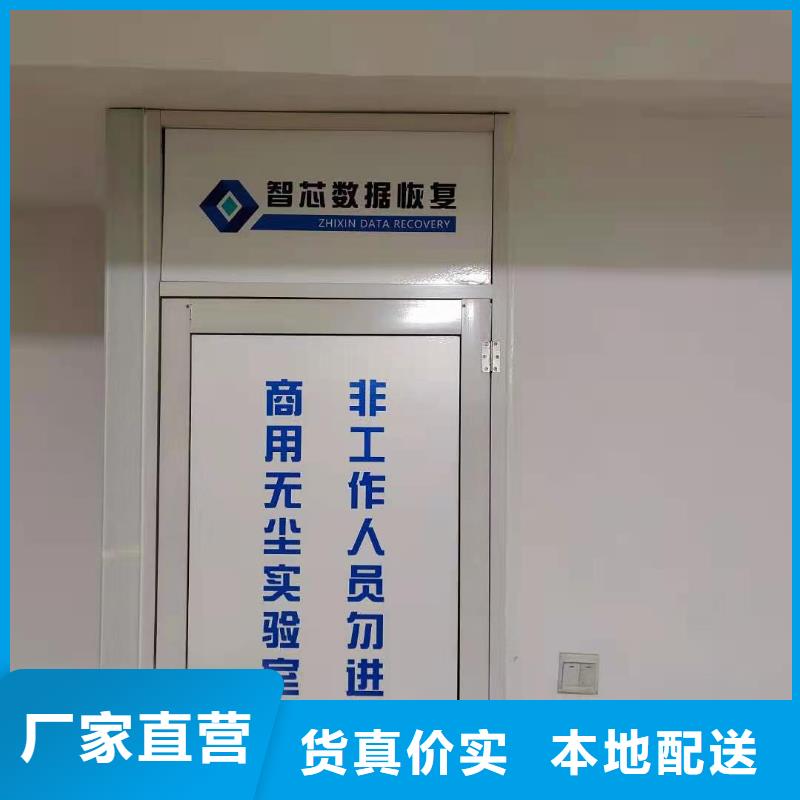 東芝硬盤數據恢復優盤數據恢復SD卡數據恢復