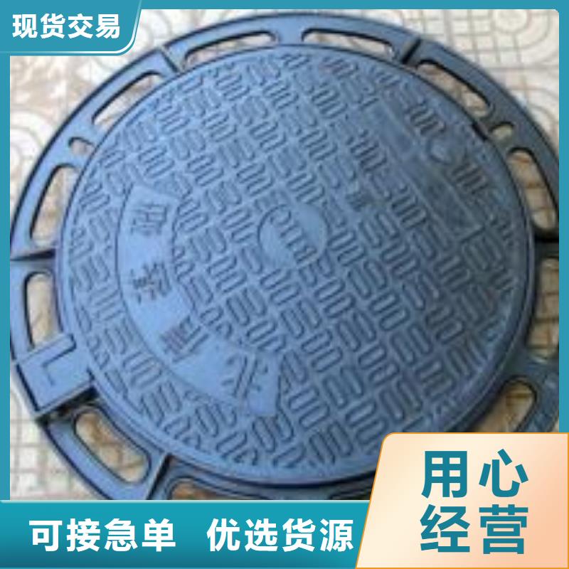 冷拔鋼管碳鋼