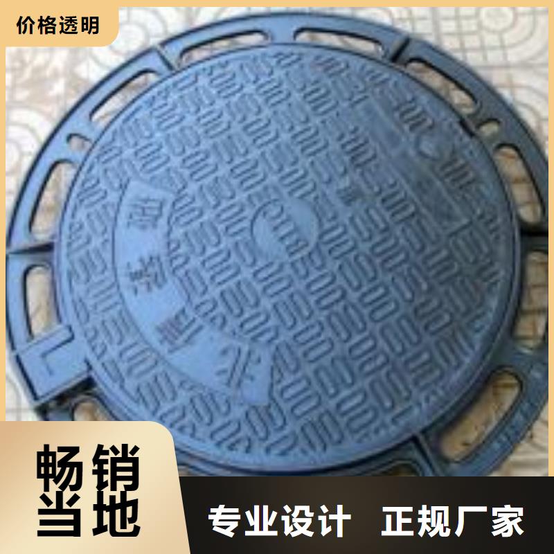 小口徑光亮鋼管