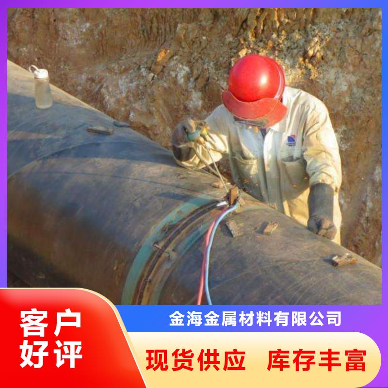 廠家直銷冷拔無縫鋼管小口徑45#精密無縫管山東光亮無縫鋼管