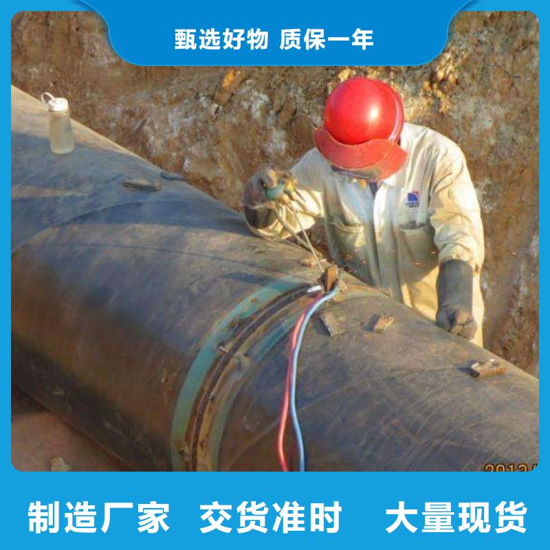 鋼管廠家