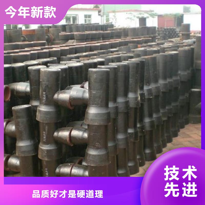鋼管廠家
