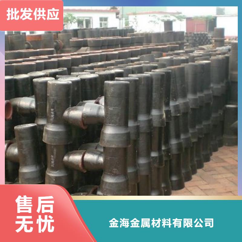 合金管天然氣用廠家