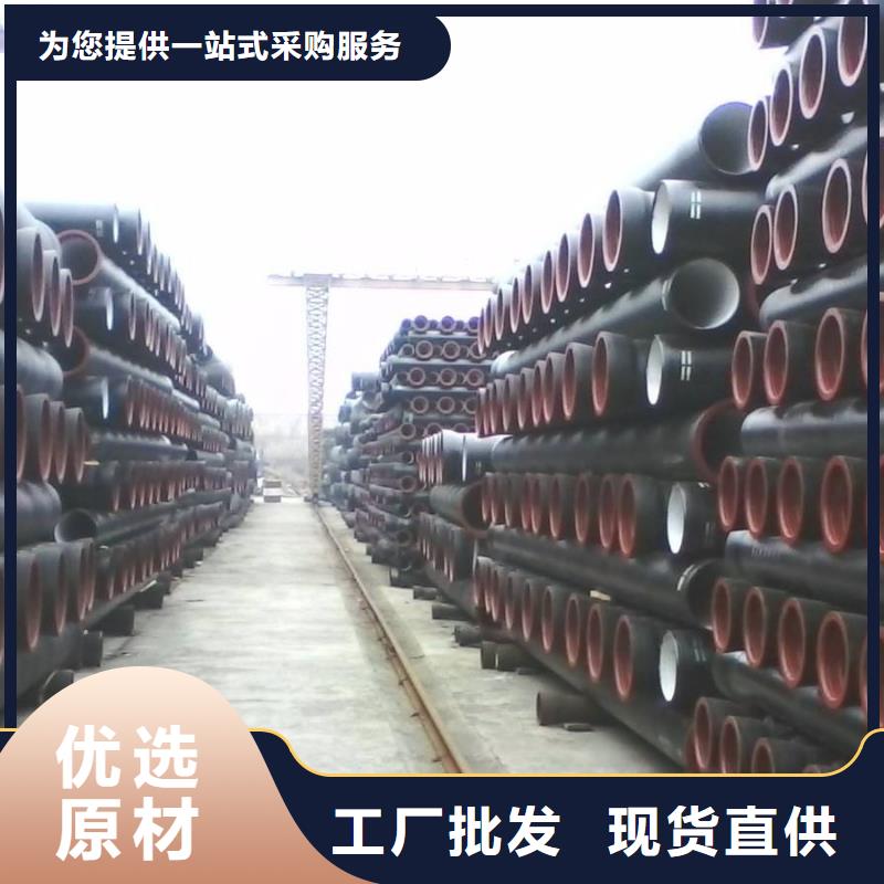 20CR厚壁無縫鋼管市場價格