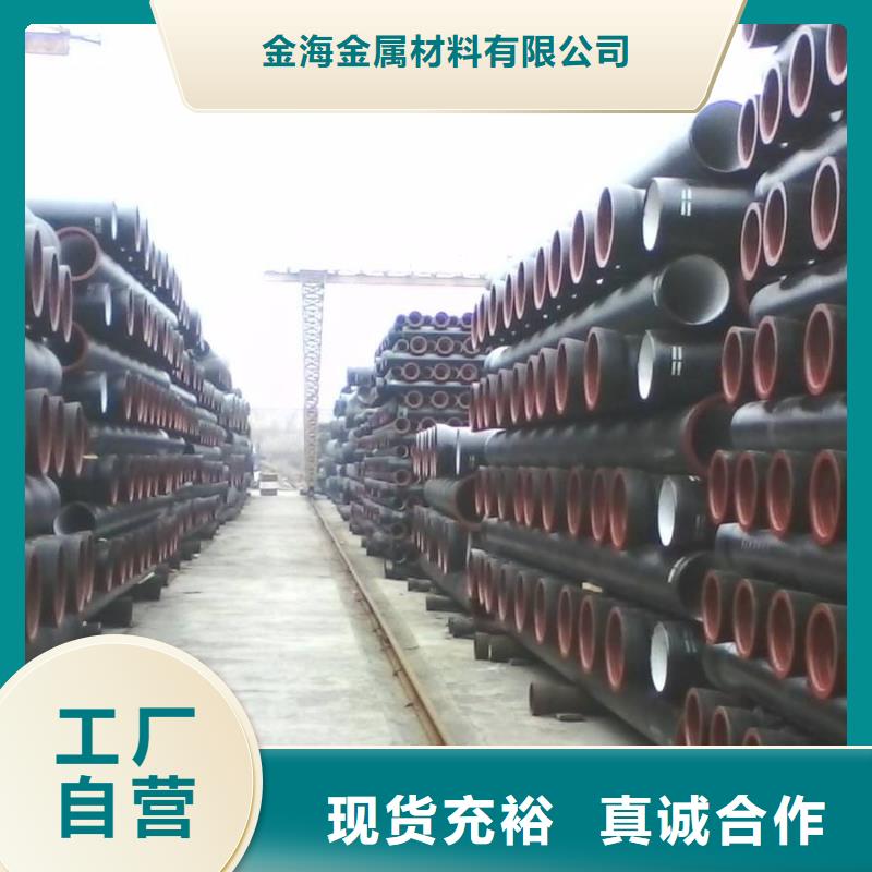 為用戶提供訂做各種特殊規格，特種材質無縫鋼管服務