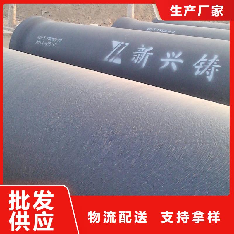冷拔异型管视频-徽州|黟县|宿州|池州|滁州|合肥金海冷拔异型管_ 金海金属材料(黄山市分公司)