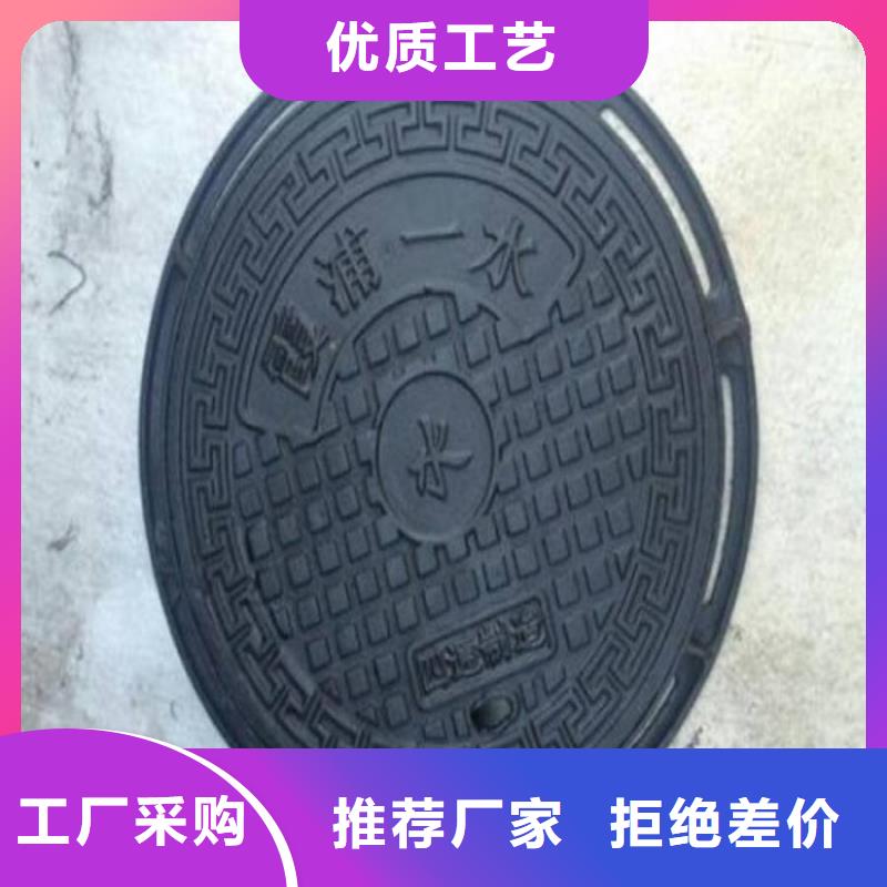 冷拔异型管视频-冷拔异型管|山西省晋城市|泽州|沁水|吕梁|晋中|阳泉|大同
