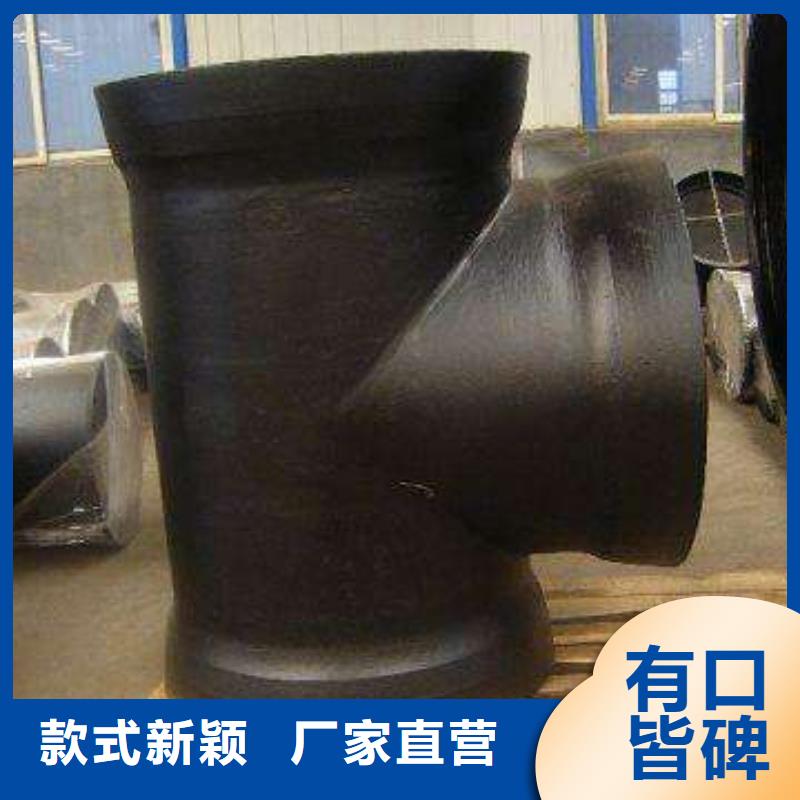 鋼管廠家
