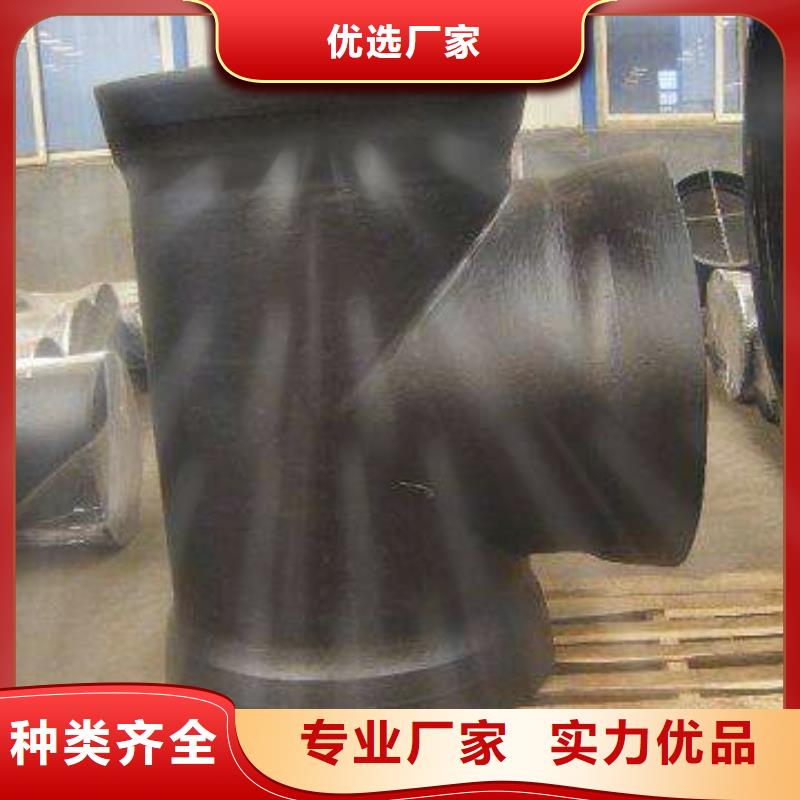 主要生產厚壁無縫鋼管、大口徑無縫鋼管