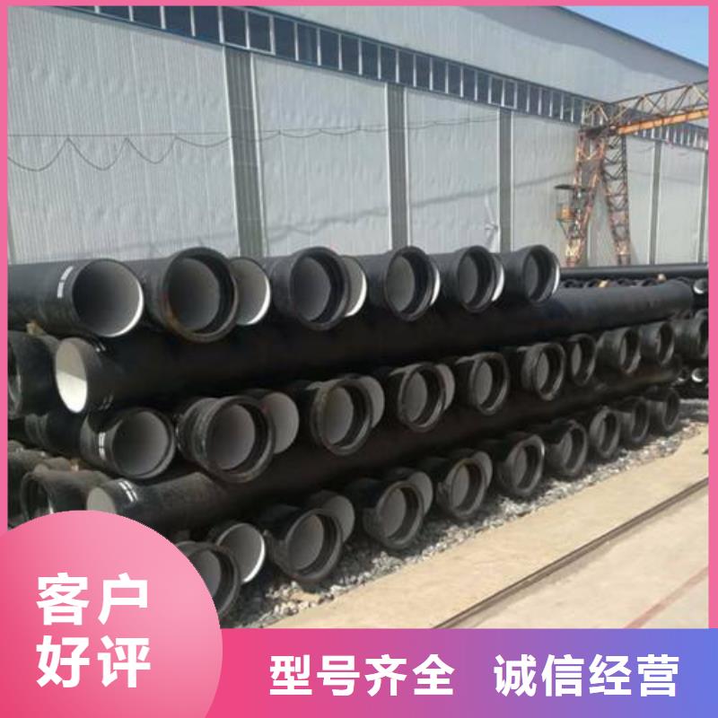 工廠供應鋼管供應無縫鋼管各種規格