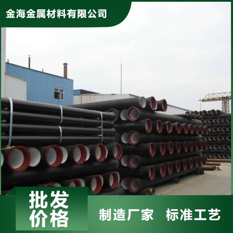 普通和優質碳素結構鋼（Q215-A～Q275-A和10～50號鋼）厚壁鋼管制造工廠