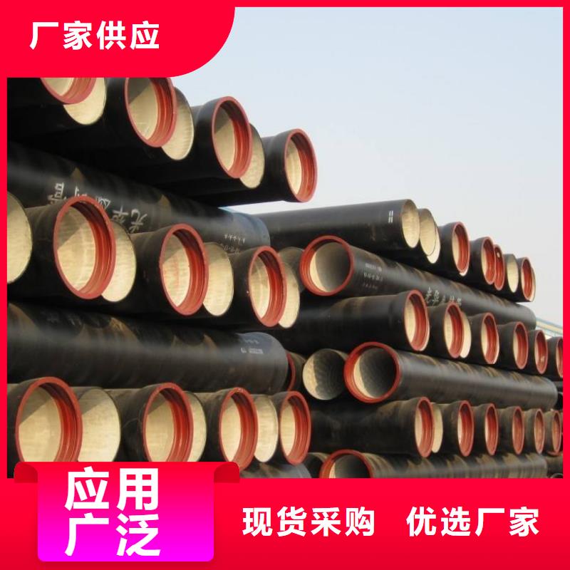 機械加工、軸承套、加工機械配件厚壁鋼管制造工廠