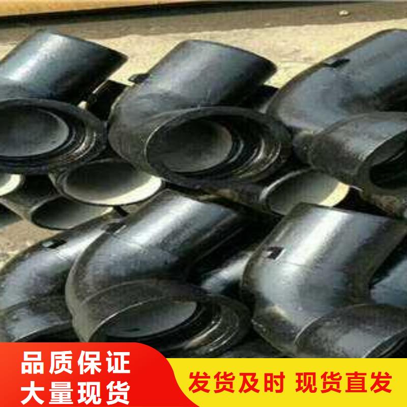 冷拔异型管视频-冷拔异型管|山西省晋城市|泽州|沁水|吕梁|晋中|阳泉|大同