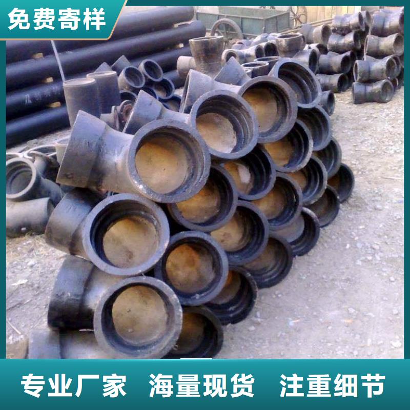方管電熱合金