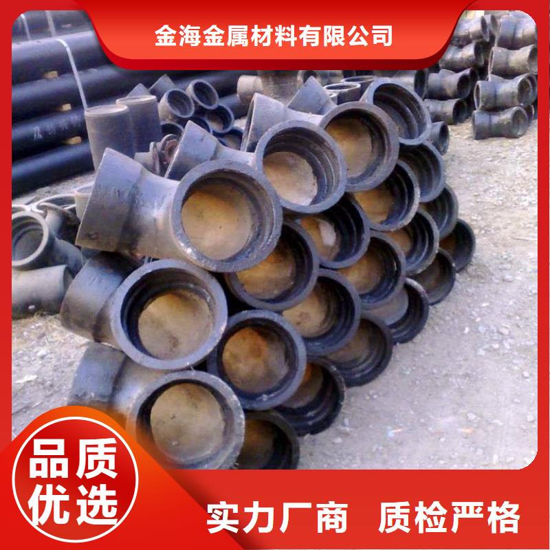 工廠供應鋼管供應無縫鋼管各種規格