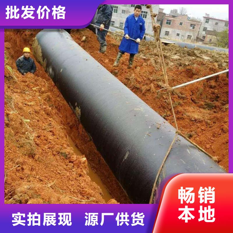 工廠供應鋼管供應無縫鋼管各種規格
