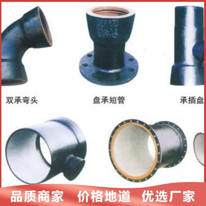 光亮管生產廠家