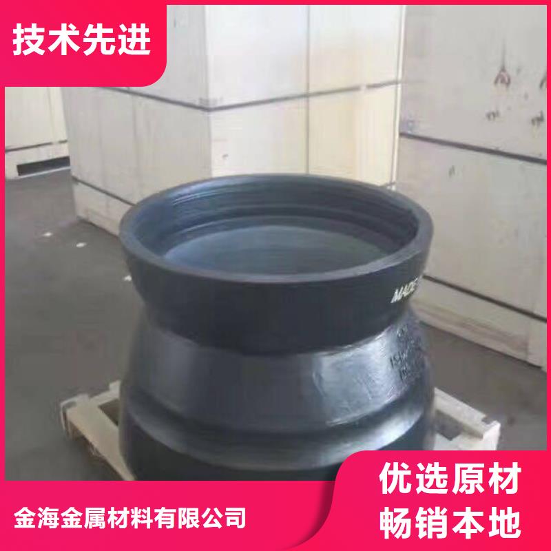 管道精密鋼管