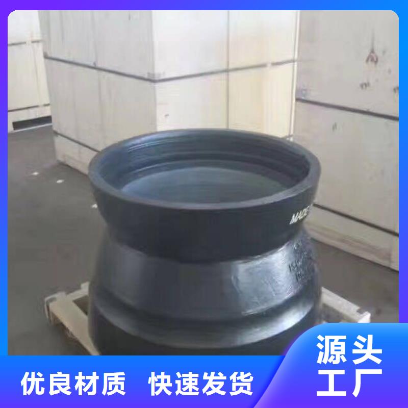厚壁鋼管管加工工廠