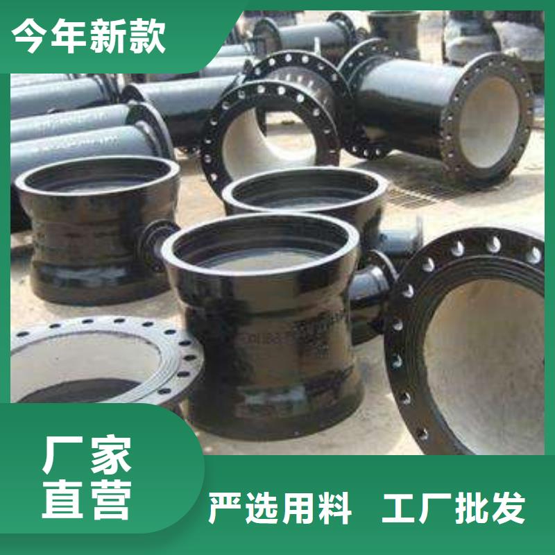 冷軋冷拔管