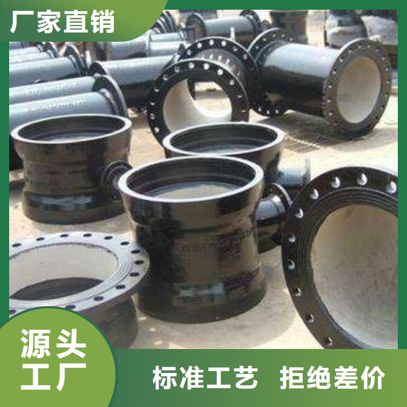 合金管高溫合金