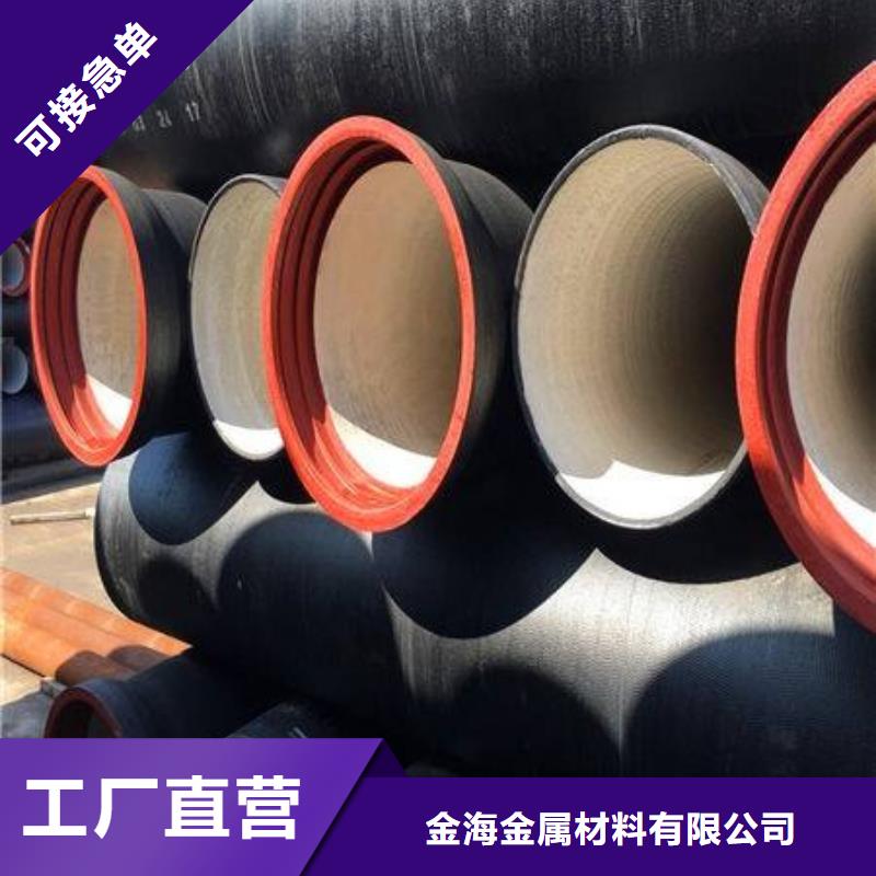 光亮管生產廠家