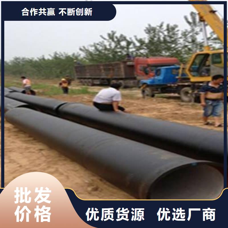 冷拔异型管视频-冷拔异型管|山西省晋城市|泽州|沁水|吕梁|晋中|阳泉|大同