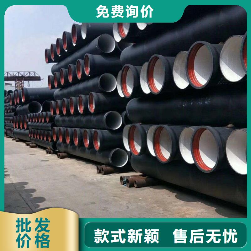 結構用冷拔管