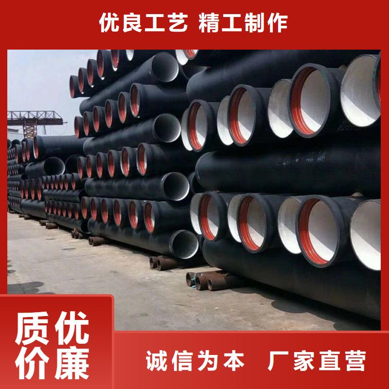 開發區的無縫厚壁鋼管廠家之一