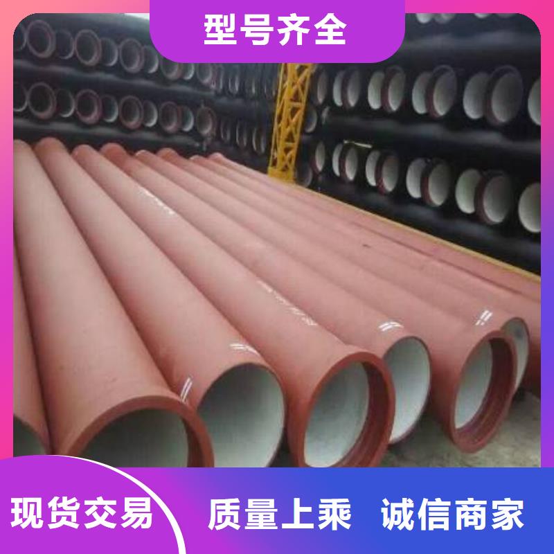 熱軋精密管