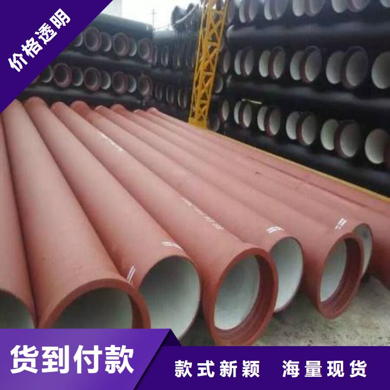 結構用冷拔管