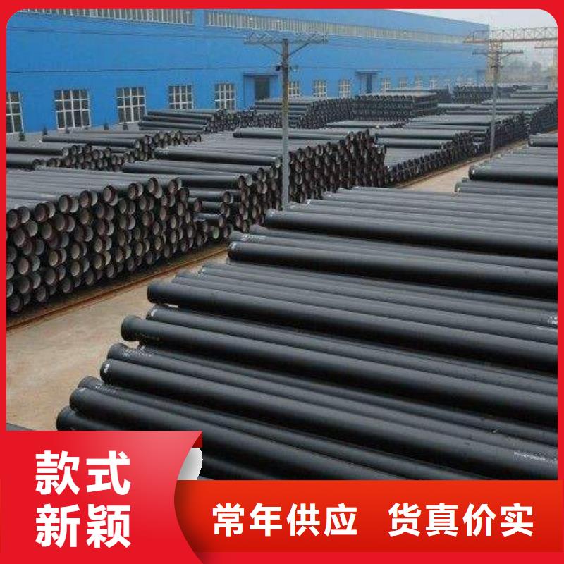 冷拔异型管视频-冷拔异型管|山西省晋城市|泽州|沁水|吕梁|晋中|阳泉|大同