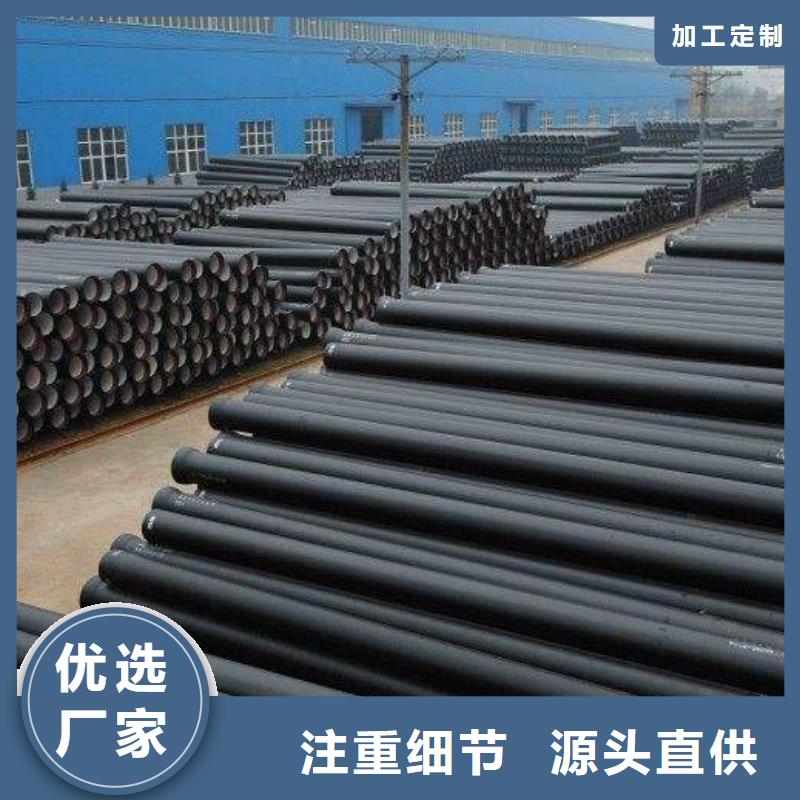 冷軋冷拔管