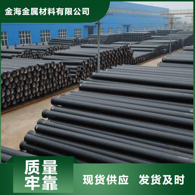 冷拔鋼管碳鋼