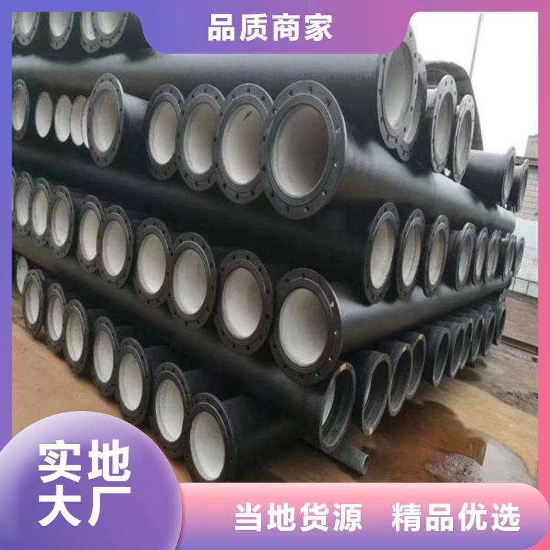20CR厚壁無縫鋼管市場價格