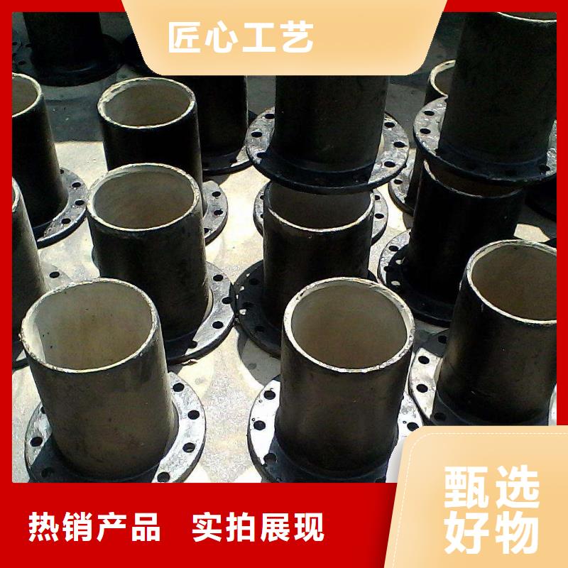 方管燃氣用