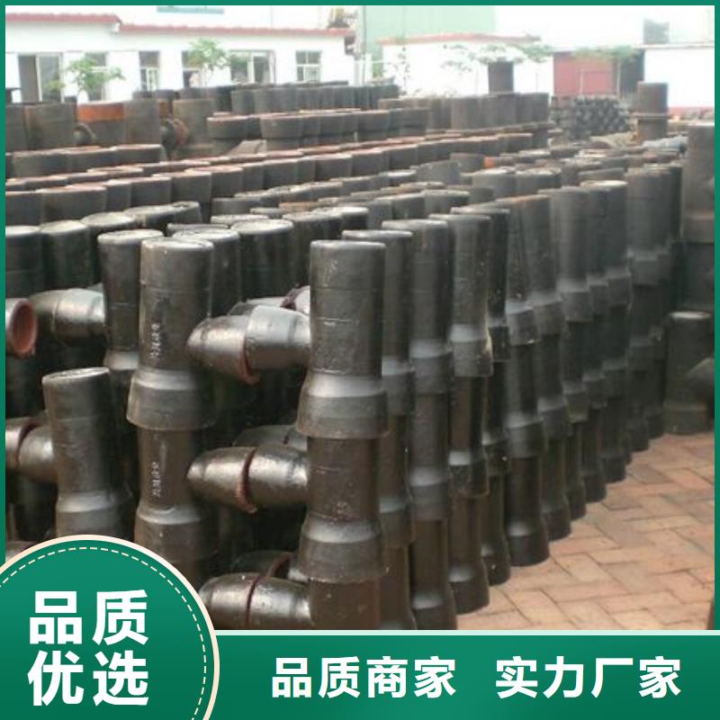 換熱器用精密管