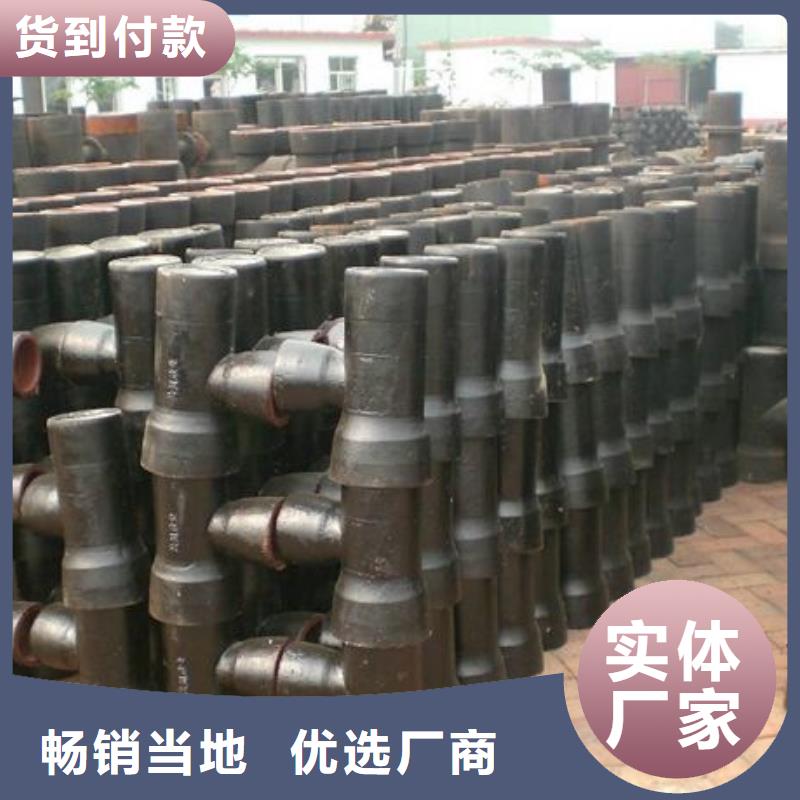 光亮鋼管生產廠家