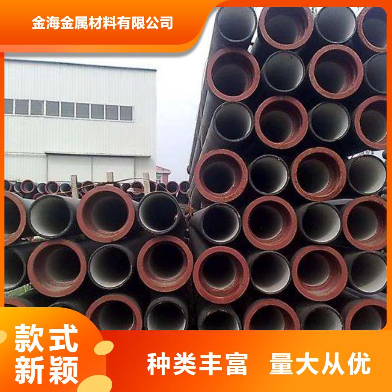 冷拔管價格