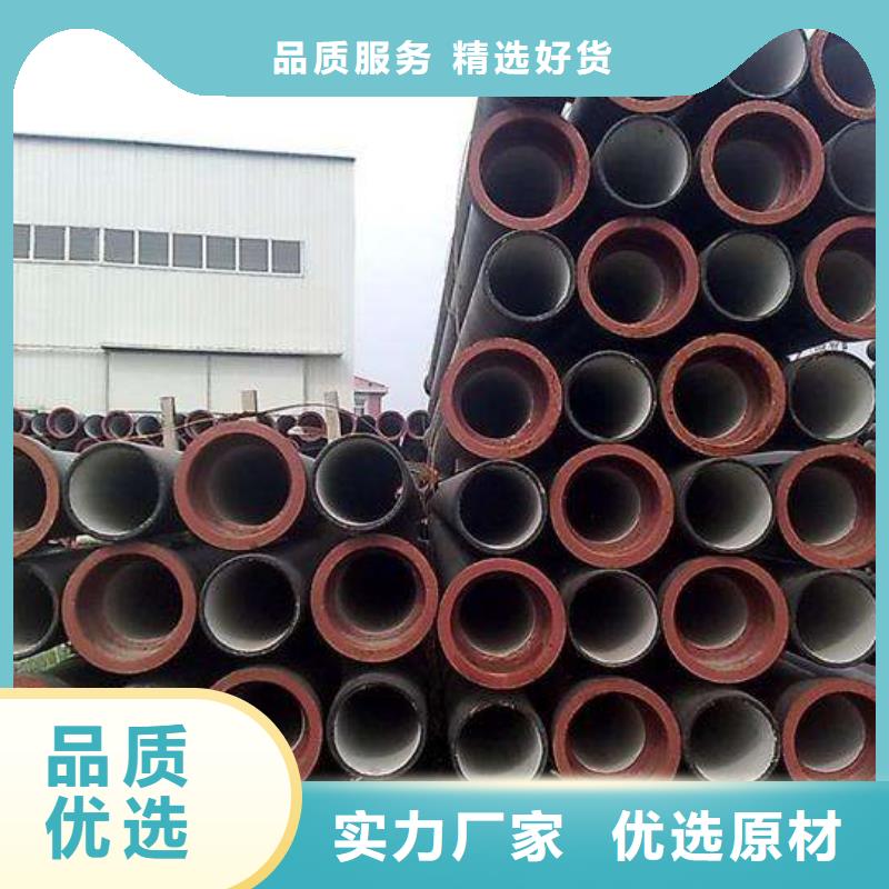 光亮鋼管價格