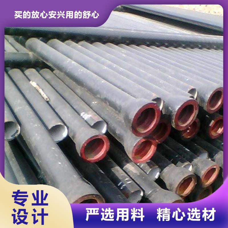 方管電熱合金