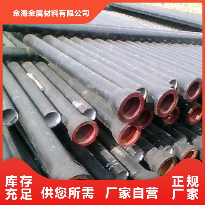 冷拔管廠