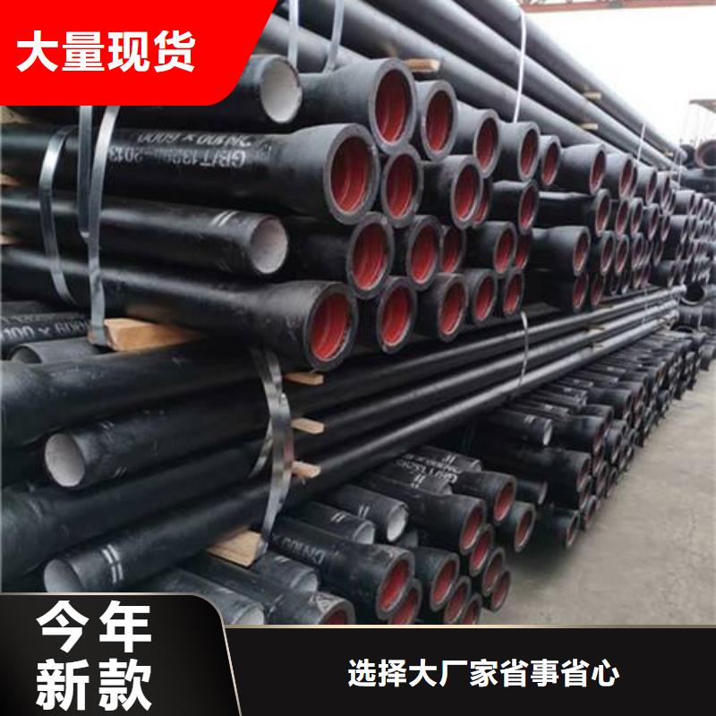 冷拔管動力轉向