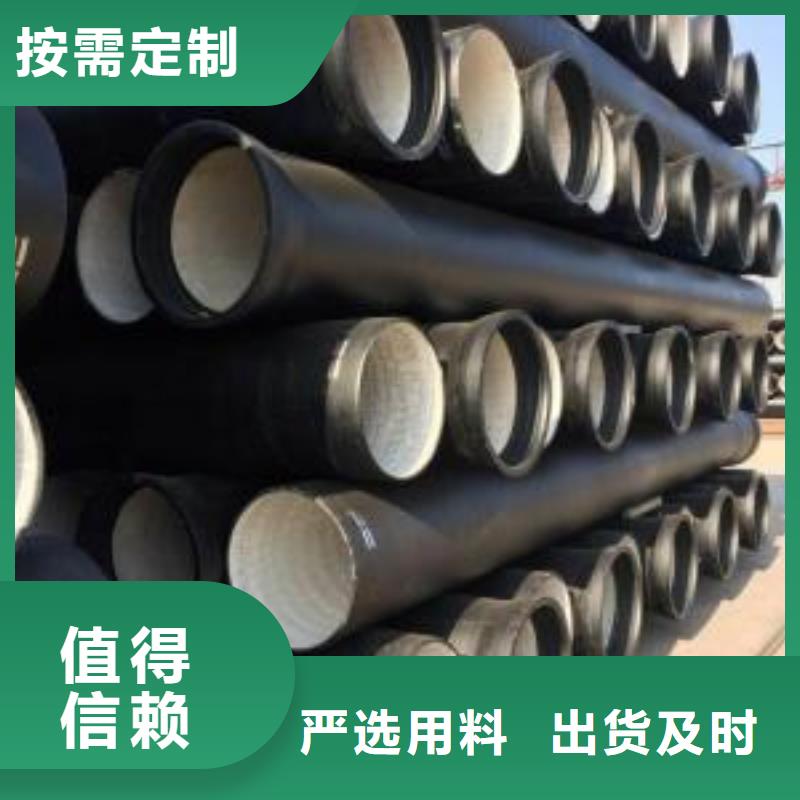 鎳銘合金合金鋼管