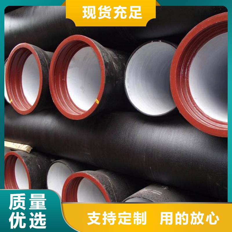 冷拔异型管视频-徽州|黟县|宿州|池州|滁州|合肥金海冷拔异型管_ 金海金属材料(黄山市分公司)
