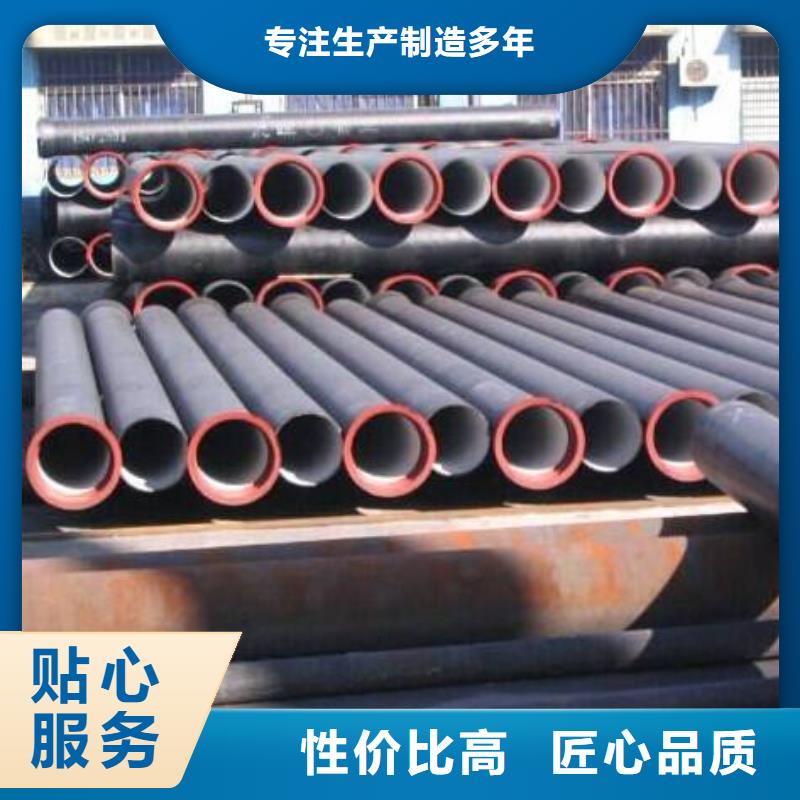 冷拔异型管视频-冷拔异型管|山西省晋城市|泽州|沁水|吕梁|晋中|阳泉|大同